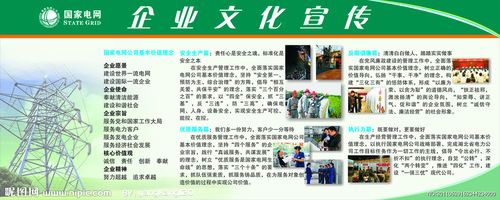 kaiyun官方网:搅拌机控制箱电路图(搅拌机电气控制线路图)