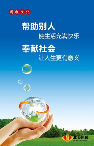 宁波塑料行业协kaiyun官方网会招聘(宁波塑料机械行业协会)