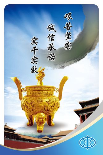 kaiyun官方网:蒸汽锅炉回水不合格的原因(锅炉蒸汽品质不合格的原因)